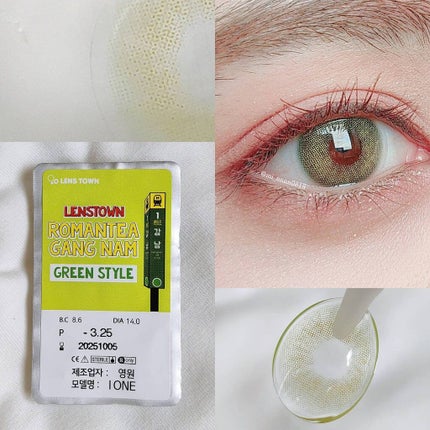 ロマンティーカンナム/THEPIEL/カラーコンタクトレンズを使ったクチコミ(3枚目)