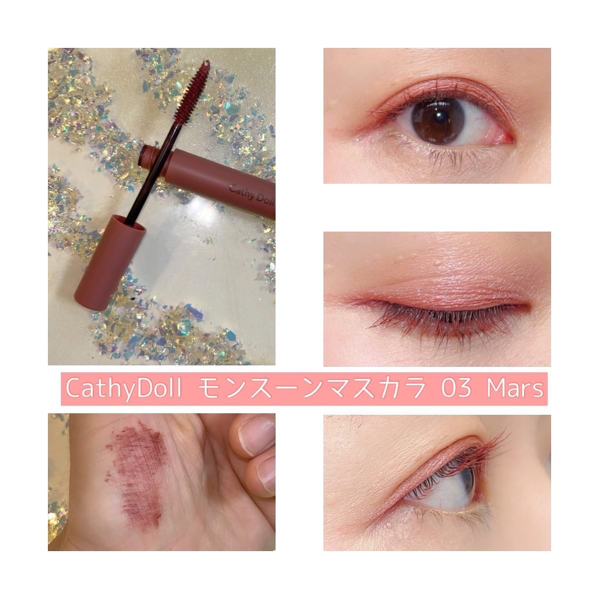 スキニーブロウペンシル/CathyDoll/アイブロウペンシルを使ったクチコミ(7枚目)