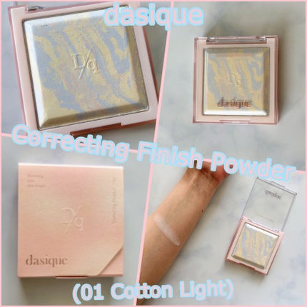 コレクティングフィニッシュパウダー 01 コットンライト/dasique/プレストパウダーを使ったクチコミ(1枚目)