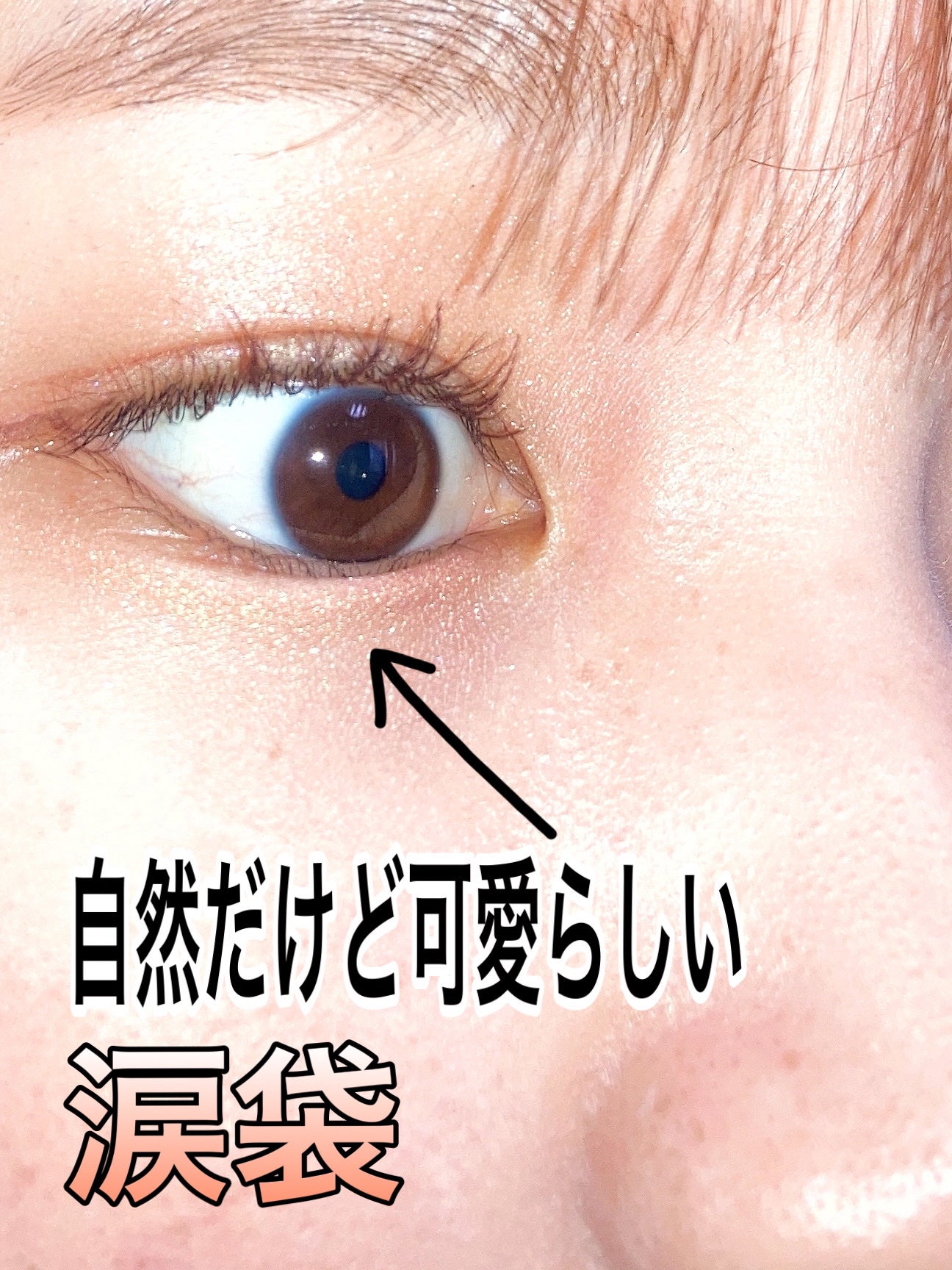 シャドーカスタマイズ/MAJOLICA MAJORCA/単色アイシャドウを使ったクチコミ(2枚目)