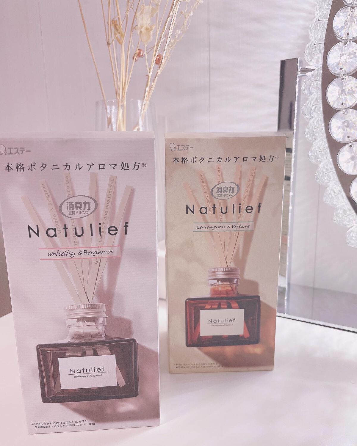 消臭力 Natulief 玄関・リビング用 リードディフューザー/消臭力/ルームフレグランスを使ったクチコミ（2枚目）