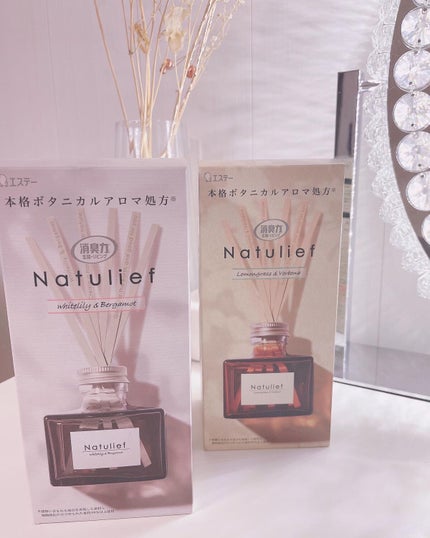 消臭力 Natulief 玄関・リビング用 リードディフューザー/消臭力/ルームフレグランスを使ったクチコミ(2枚目)