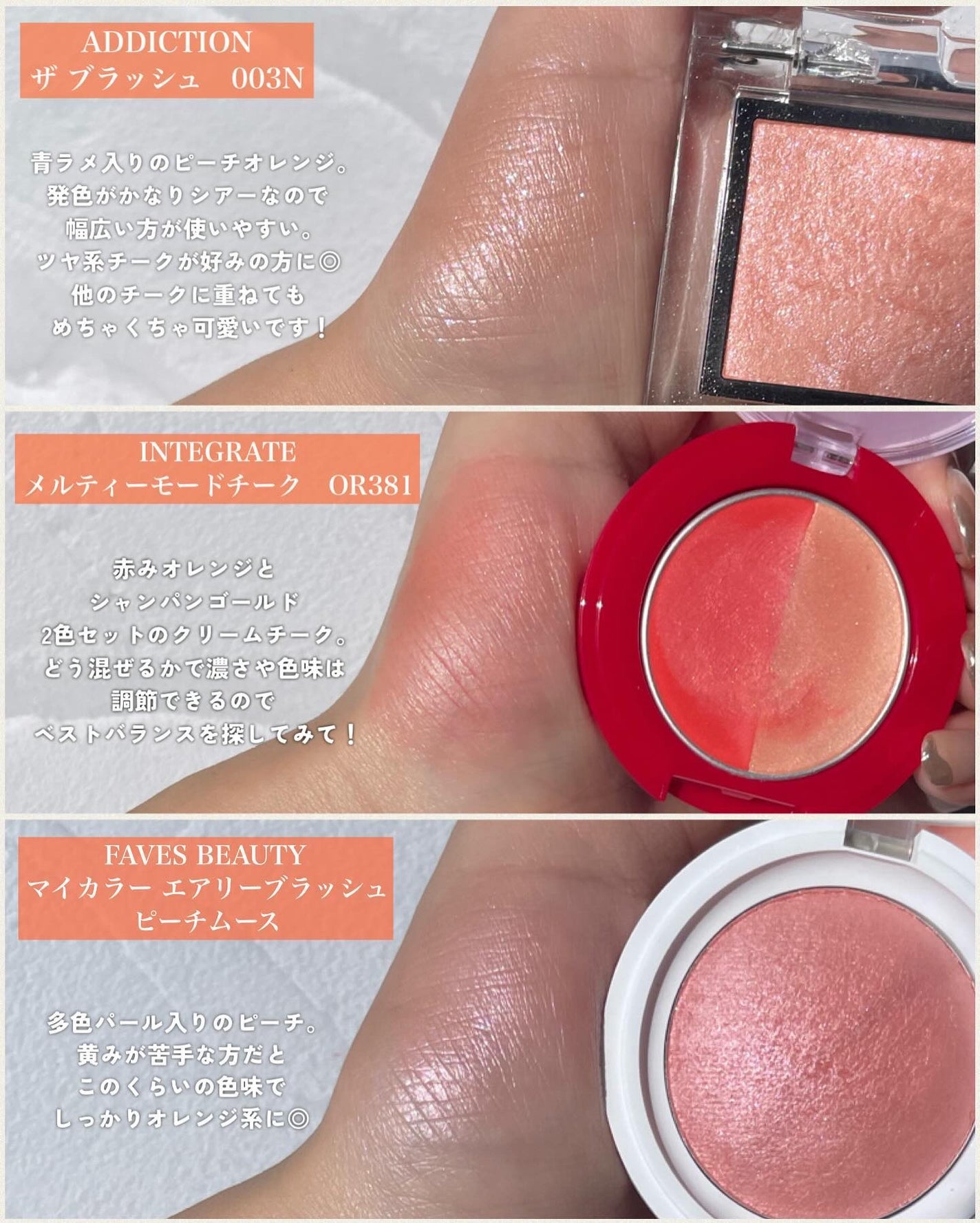 ジューシーピュアアイズ/キャンメイク/アイシャドウパレットを使ったクチコミ(4枚目)