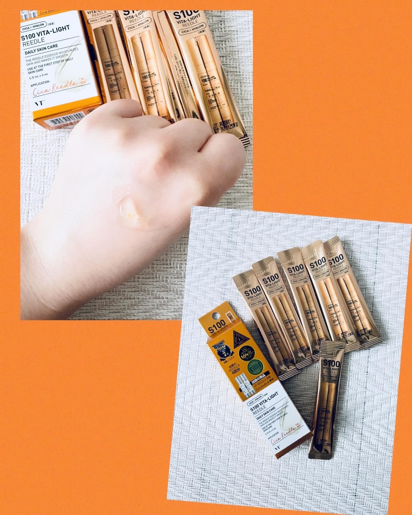 リードルS 100 2ステップマスク/VT/シートマスク・パックを使ったクチコミ（3枚目）