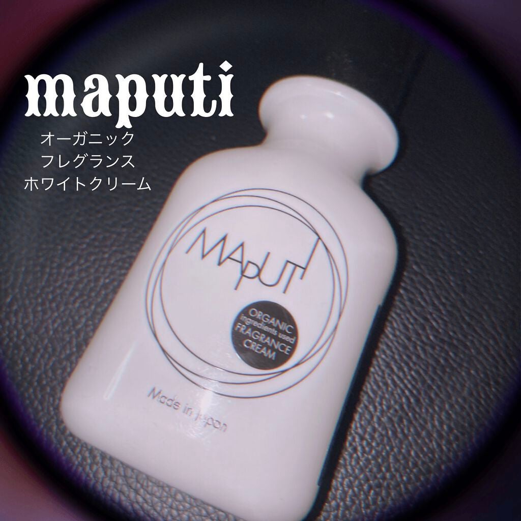 オーガニックフレグランスホワイトクリーム MAPUTI/MAPUTI/デリケートゾーンケアを使ったクチコミ(1枚目)