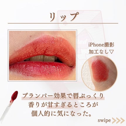 アイムヒドゥンカードパレット/i’m meme/アイシャドウパレットを使ったクチコミ(6枚目)