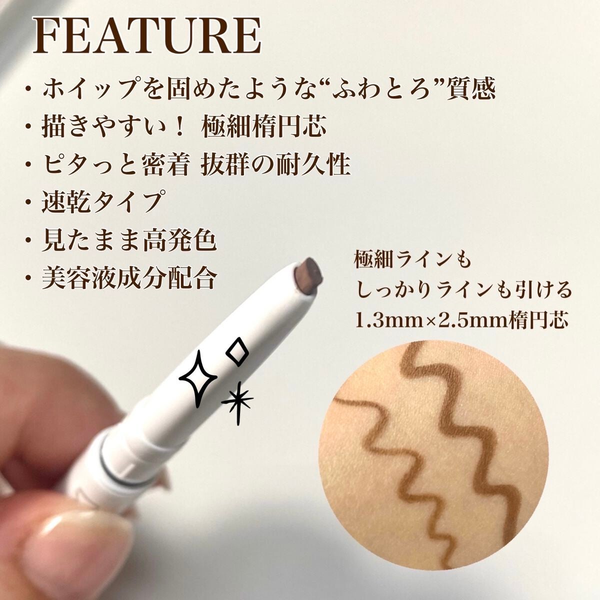 ããŒãã§ã¯ããšã¯ã¹ãã³ã·ã§ã³ ãã¹ã«ã© for ã«ãŒã«/D-UP/ãã¹ã«ã©ã䜿ã£ãã¯ãã³ãïŒ2æç®ïŒ