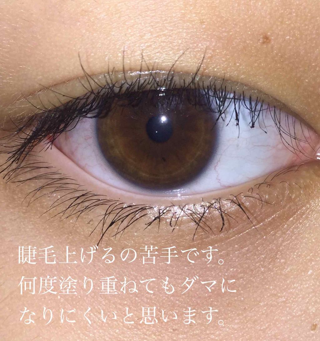 携帯用アイラッシュカーラー/無印良品/ビューラーを使ったクチコミ(4枚目)