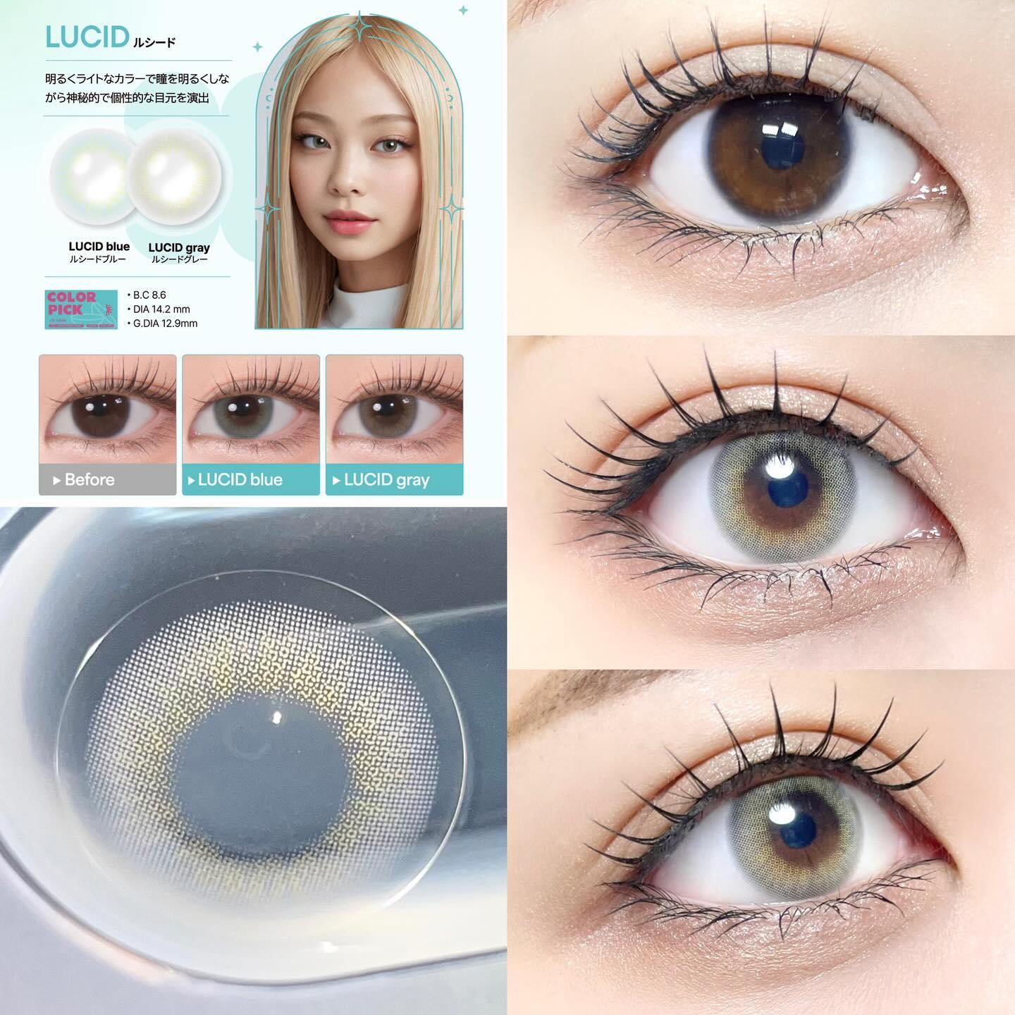 COLOR PICK/COLOR PICK/１ヶ月（１MONTH）カラコンを使ったクチコミ（3枚目）