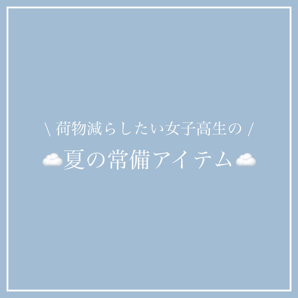 コンパクトスタイラー/TANGLE TEEZER/ヘアブラシを使ったクチコミ（1枚目）