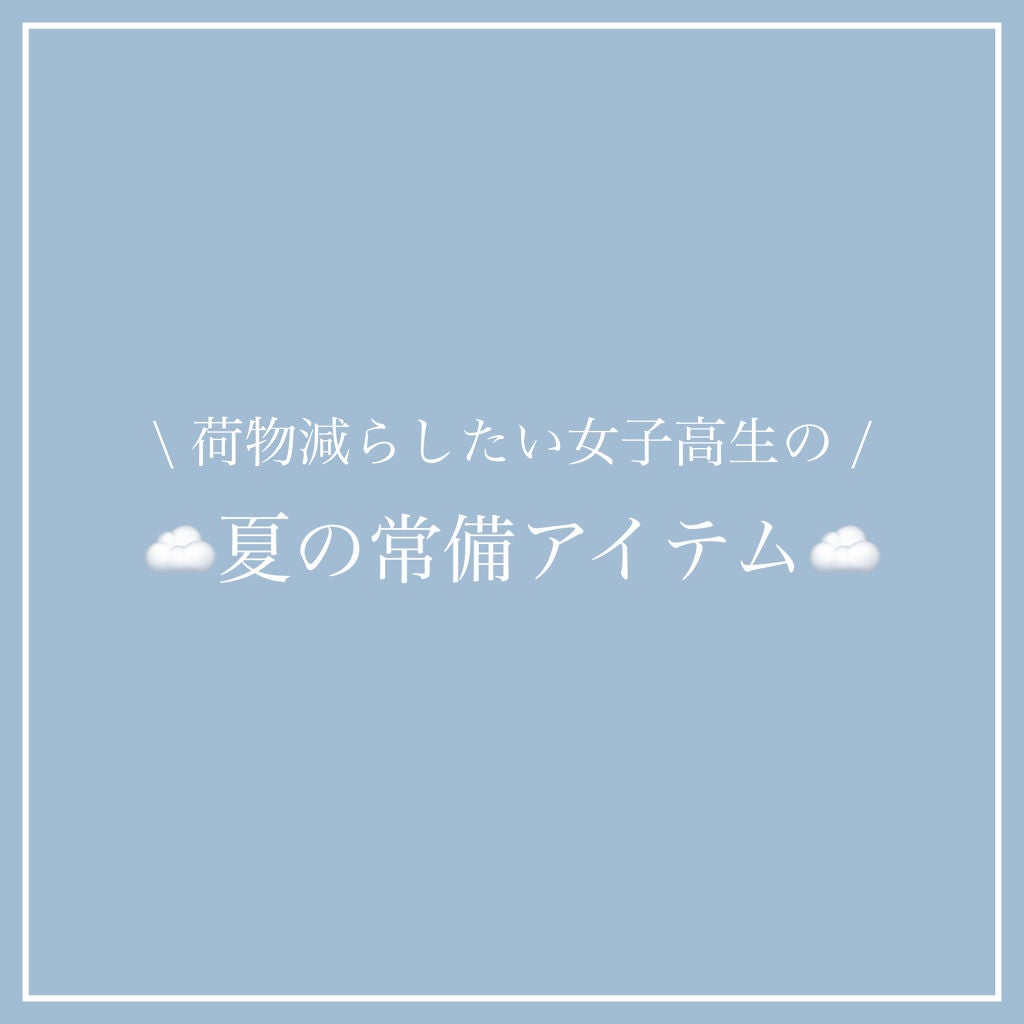 コンパクトスタイラー/TANGLE TEEZER/ヘアブラシを使ったクチコミ(1枚目)