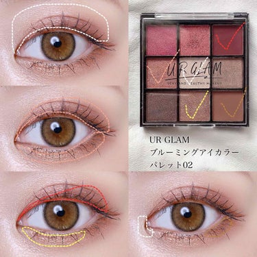 UR GLAM　BLOOMING EYE COLOR PALETTE/U R GLAM/パウダーアイシャドウを使ったクチコミ（4枚目）