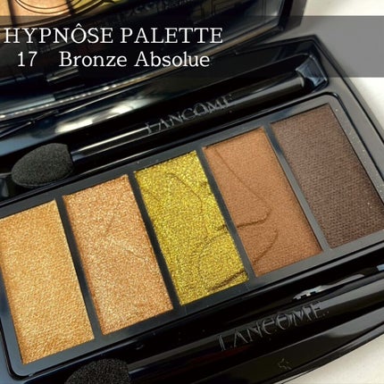 イプノ パレット/LANCOME/アイシャドウパレットを使ったクチコミ(2枚目)