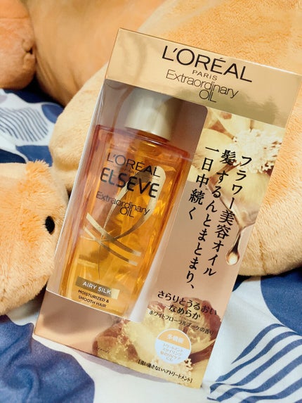ロレアル パリ エクストラオーディナリー オイル エアリー シルク/ロレアル パリ/ヘアオイルを使ったクチコミ(1枚目)