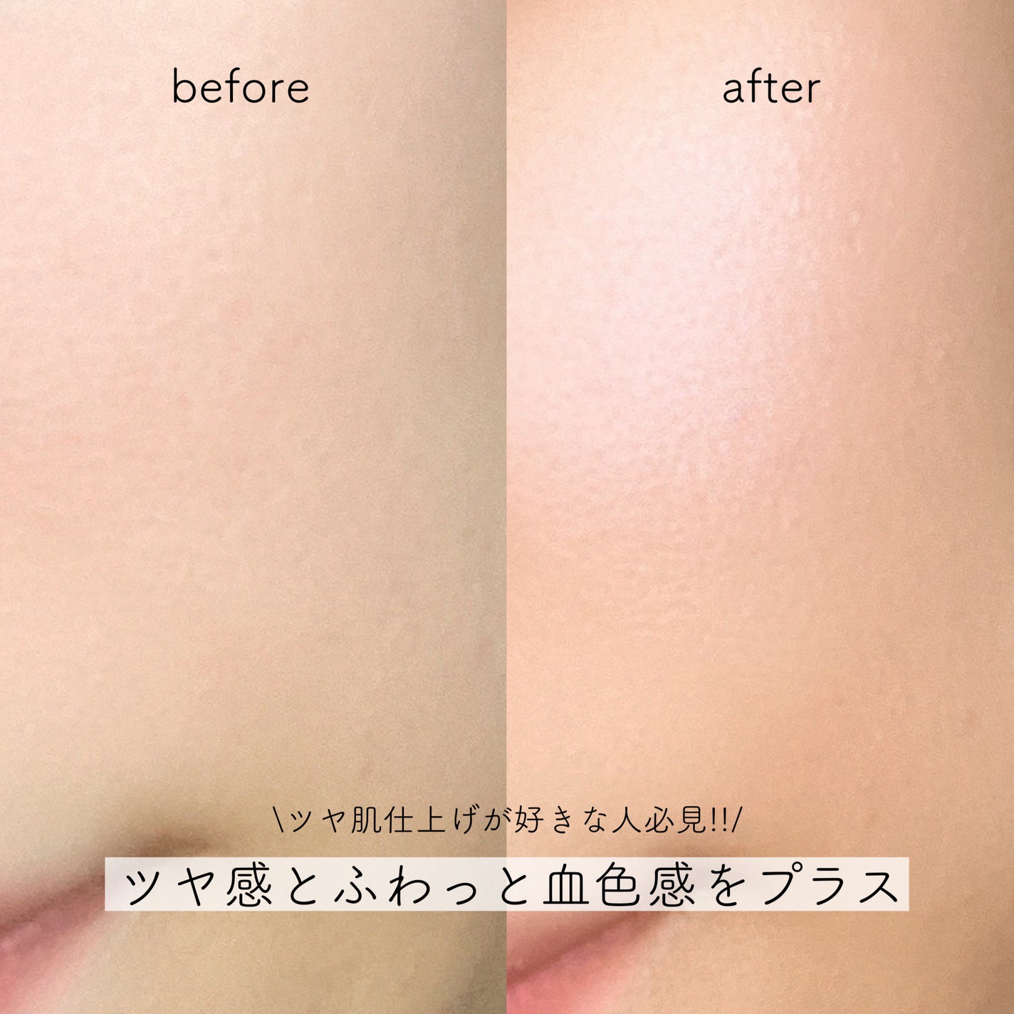 グロウフルールチークス(ブレンドタイプ)/キャンメイク/パウダーチークを使ったクチコミ(3枚目)