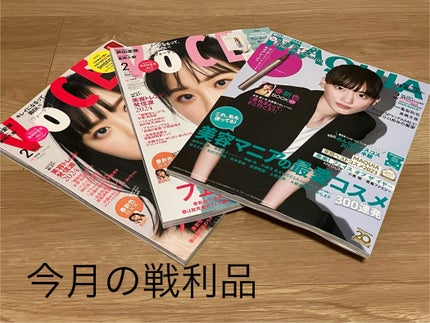 リキッドアイライナーR4/ラブ・ライナー/リキッドアイライナーを使ったクチコミ(1枚目)