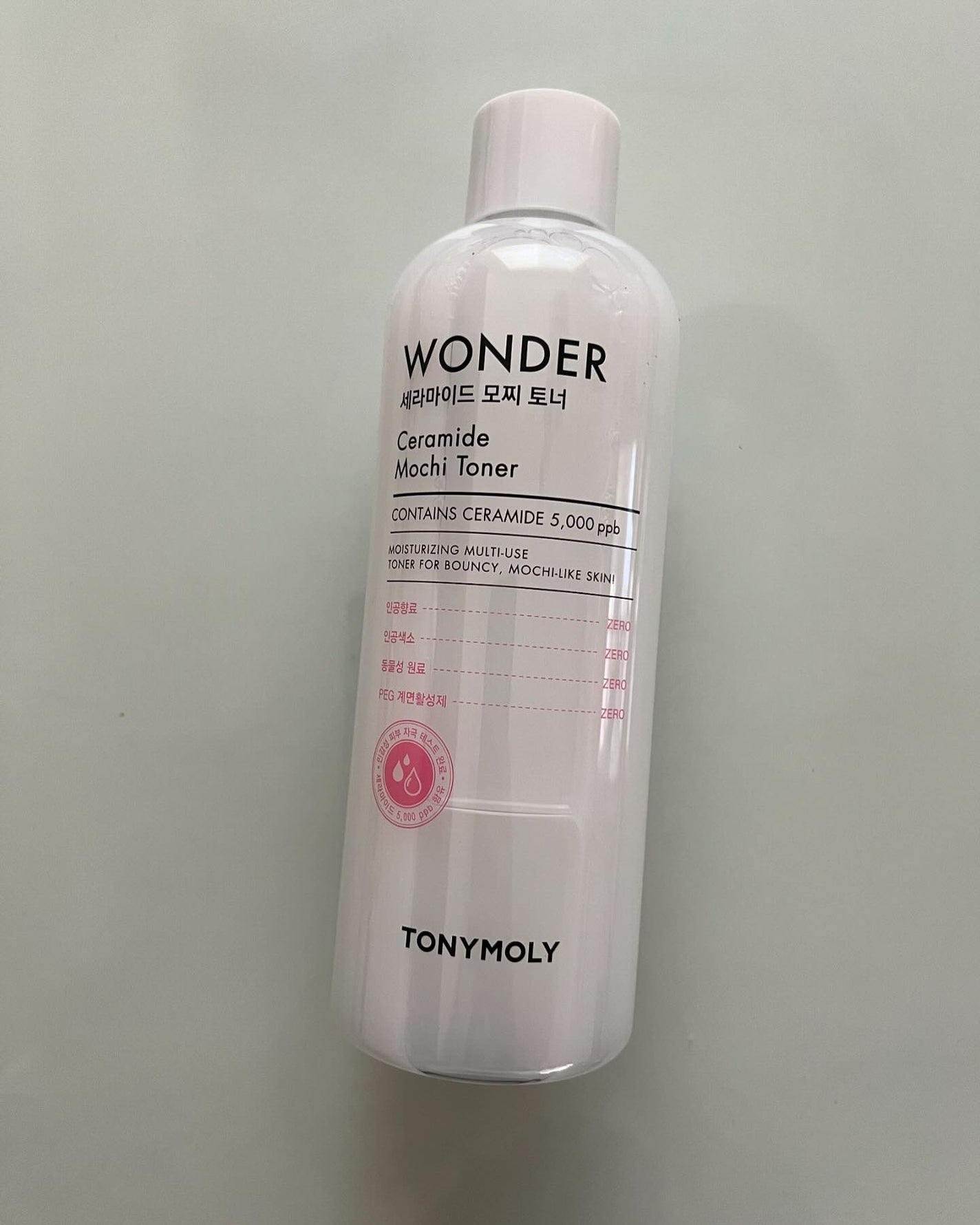 sakura✴︎フォロバ100 on LIPS 「ワンダーCモチトナーがウェルシアで買える!(※一部店舗取り扱い..」(1枚目)