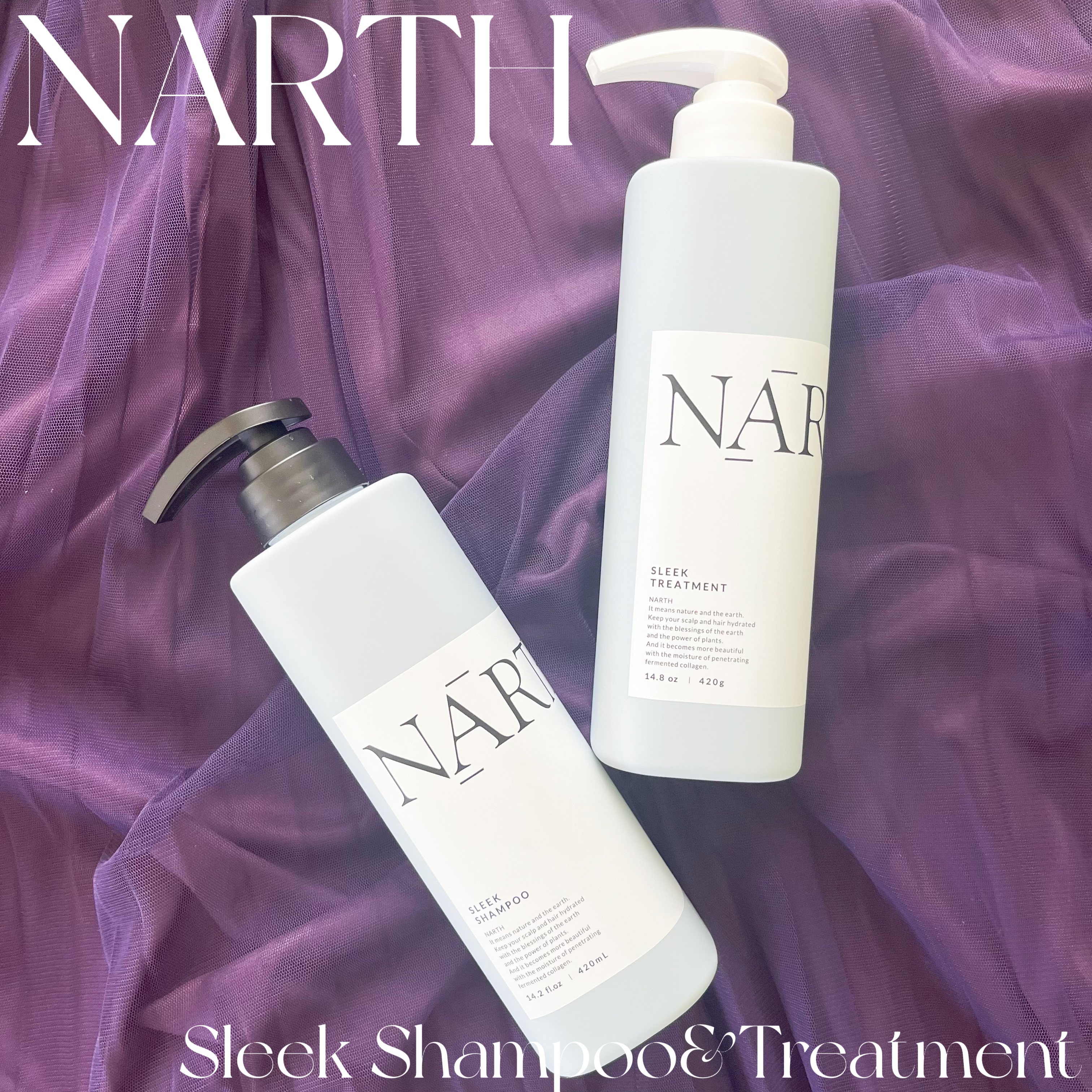 スリーク&リラックスシャンプー／トリートメント/NARTH/市販シャンプーを使ったクチコミ（1枚目）