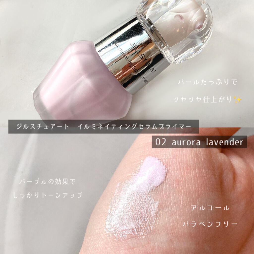 レ キャトル オンブル 348 ルウール ロゼ/CHANEL/アイシャドウパレットを使ったクチコミ（2枚目）