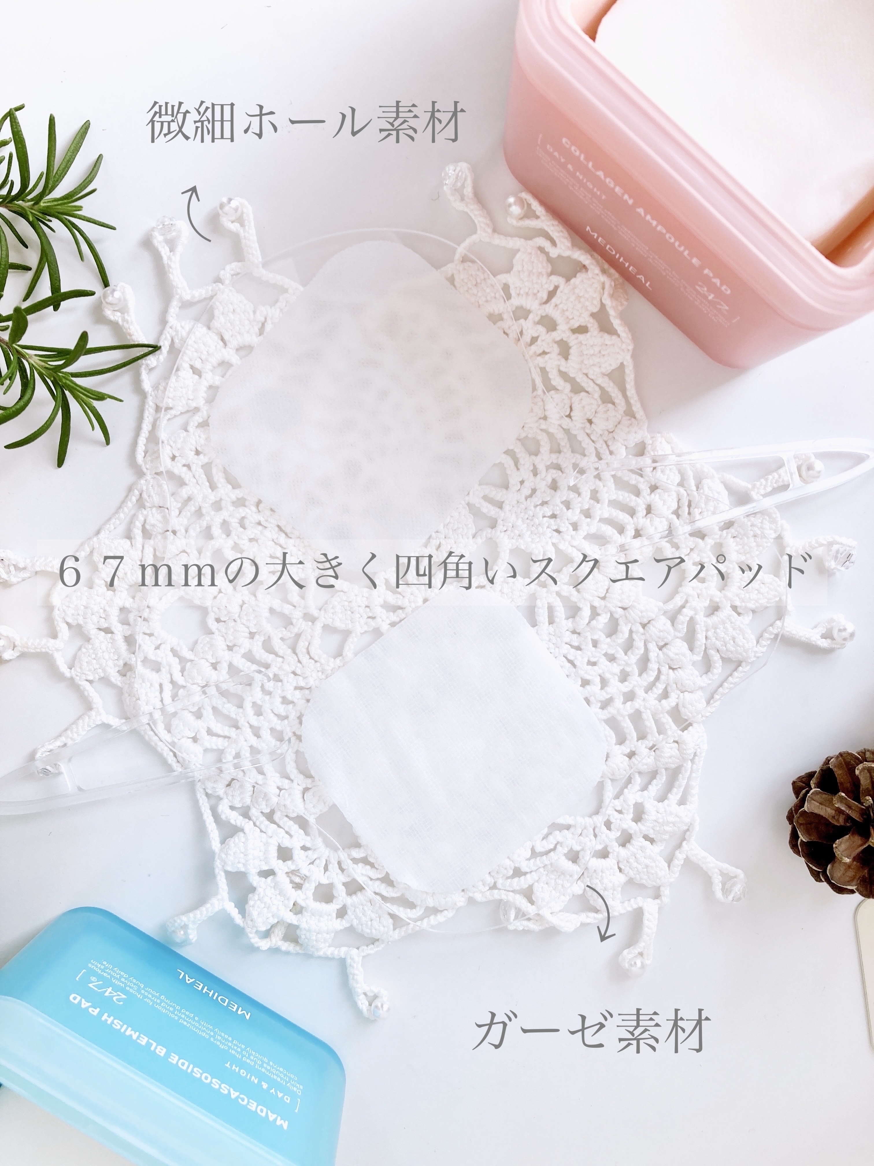 マデカソサイド ブレミッシュパッド/MEDIHEAL/トナーパッドを使ったクチコミ（3枚目）