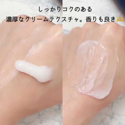 ディープダメージトリートメントEX/UNOVE/洗い流すヘアトリートメントを使ったクチコミ(3枚目)
