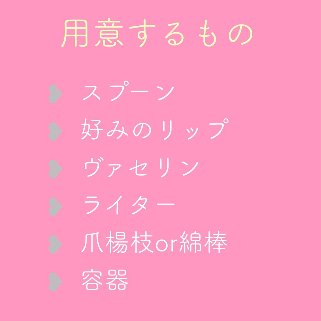エスポルール クリーミーチーク/エスポルール/ジェル・クリームチークを使ったクチコミ(2枚目)