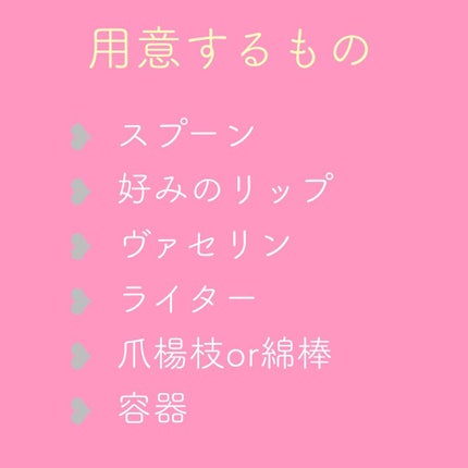 エスポルール クリーミーチーク/エスポルール/ジェル・クリームチークを使ったクチコミ(2枚目)