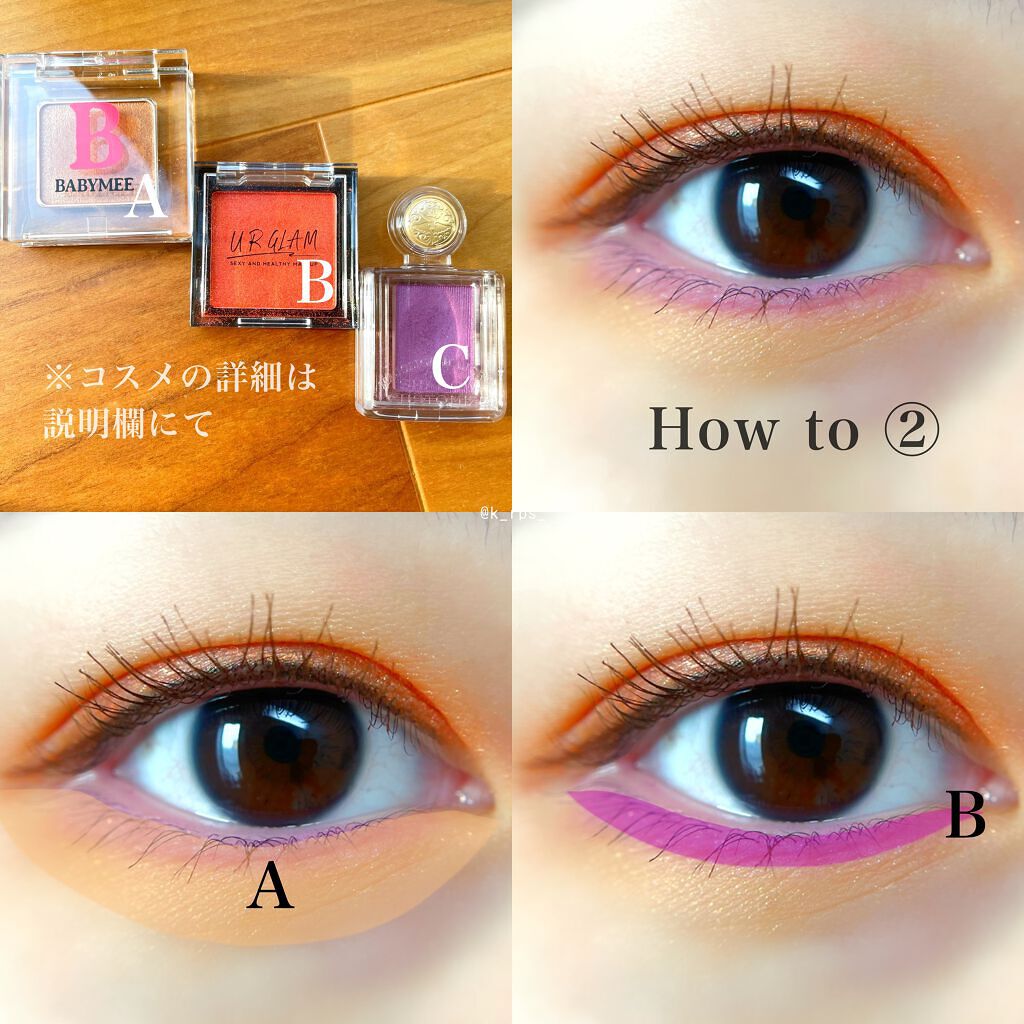 UR GLAM　POWDER EYESHADOW/U R GLAM/単色アイシャドウを使ったクチコミ（3枚目）