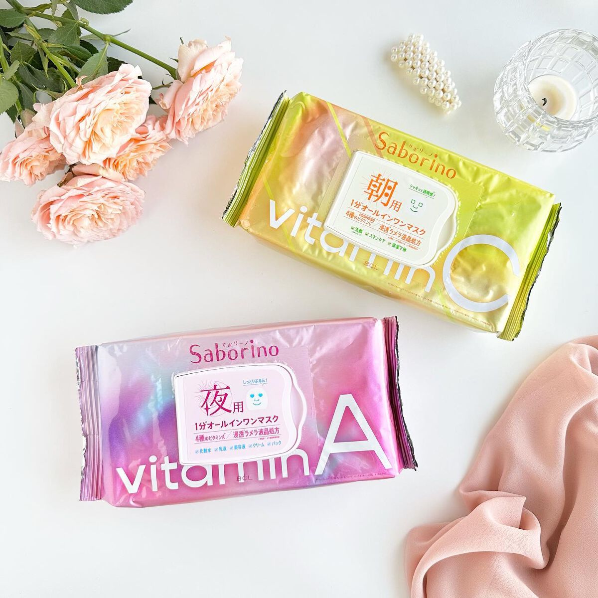 目ざまシート ビタットC/サボリーノ/シートマスク・パックを使ったクチコミ（1枚目）