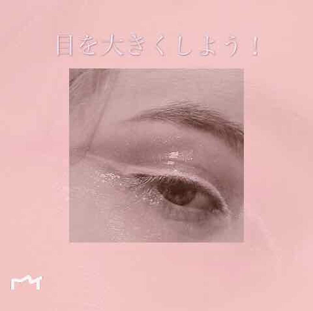 アイブロー ペンシル くり出し式/ちふれ/アイブロウペンシルを使ったクチコミ（1枚目）