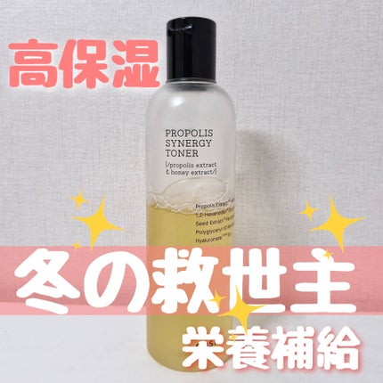 フルフィットプロポリスシナジートナー/COSRX/化粧水を使ったクチコミ(1枚目)