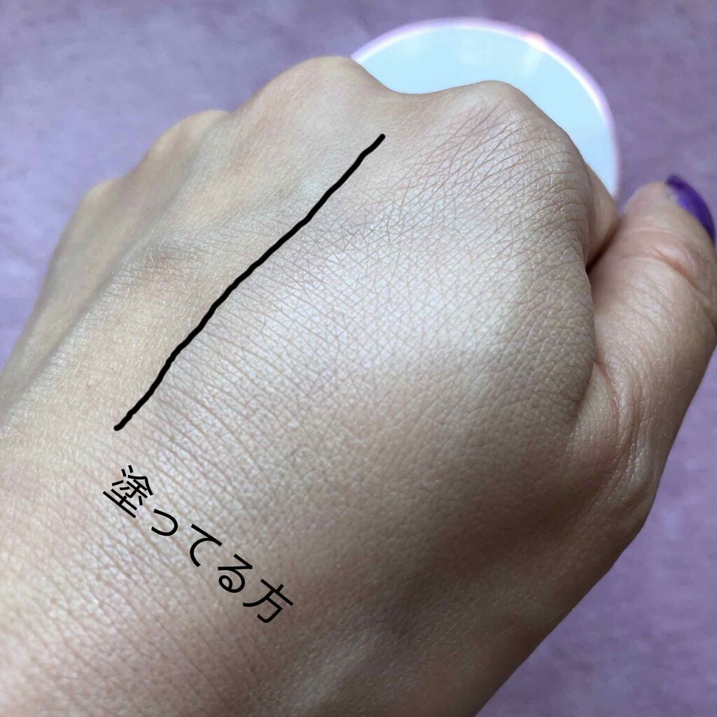 ブライトプラス ブライトニング クッションファンデーション/CLARINS/クッションファンデーションを使ったクチコミ（3枚目）