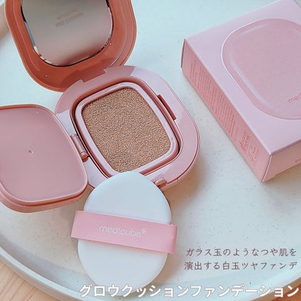 MEDICUBE プロ グルタチオン グロウクッションファンデーションのクチコミ「medicube
プログルタチオンファンデ
メイクとスキンケアを同時に .ᐟ.ᐟ
グルタチオ.....」(2枚目)