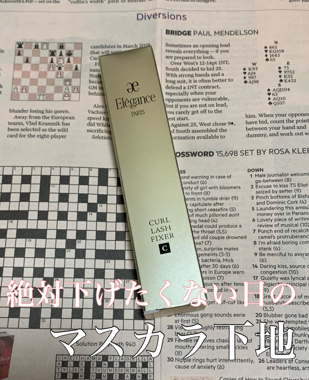 カールラッシュ フィクサー/Elégance/マスカラ下地を使ったクチコミ（1枚目）