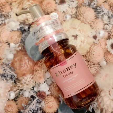 &honey  Creamy EXダメージリペアヘアオイル3.0/&honey/ヘアオイルを使ったクチコミ(1枚目)