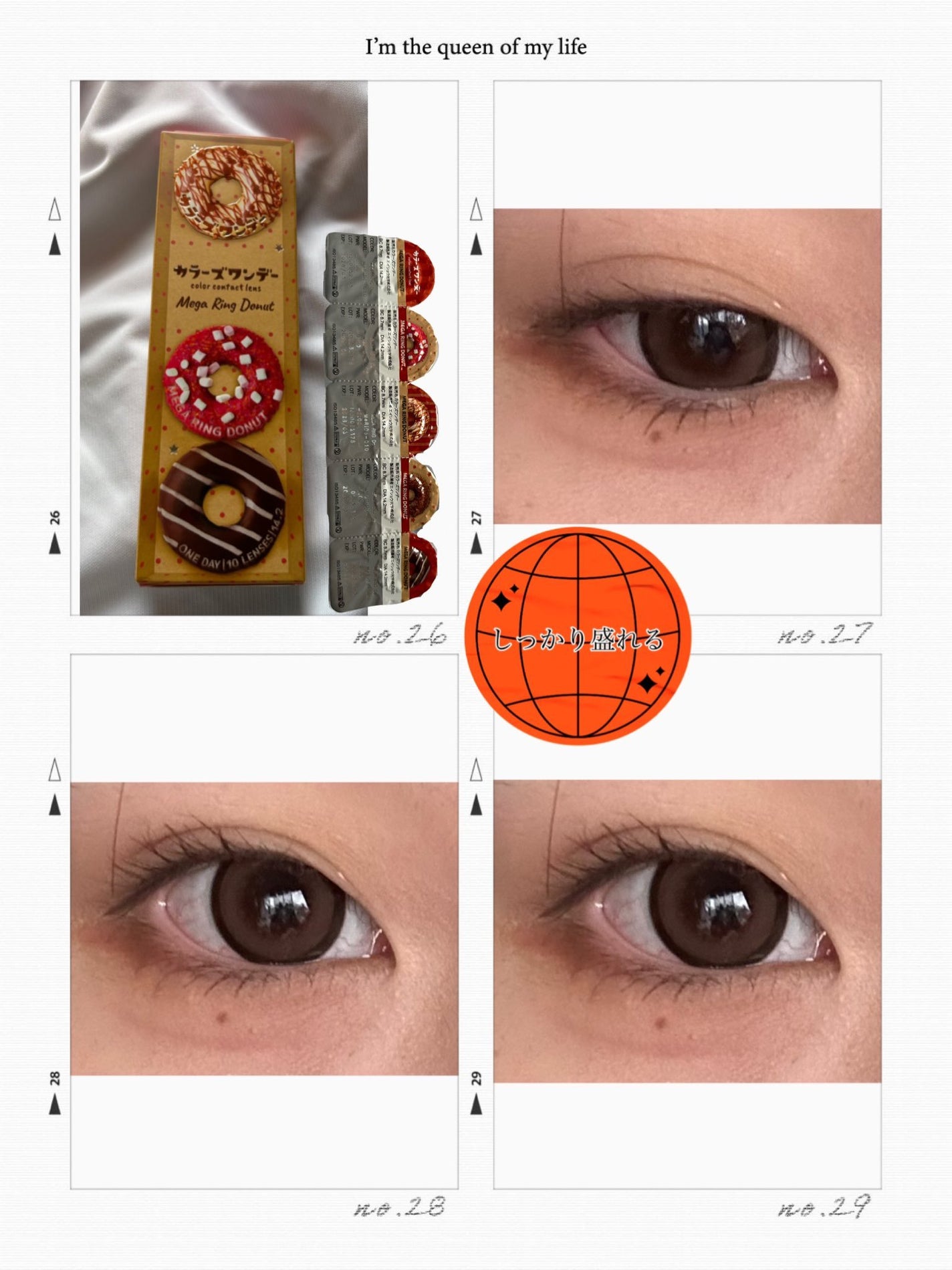 colors 1day/colors/ワンデー(1DAY)カラコンを使ったクチコミ(5枚目)