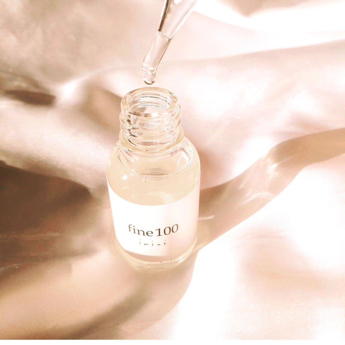 ファイン100/imini/美容液を使ったクチコミ(4枚目)
