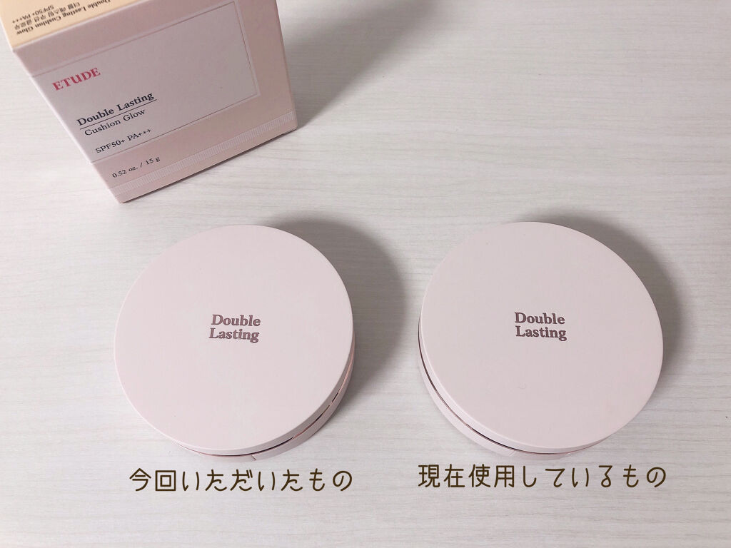 ダブルラスティング クッショングロウ/ETUDE/クッションファンデーションを使ったクチコミ（3枚目）