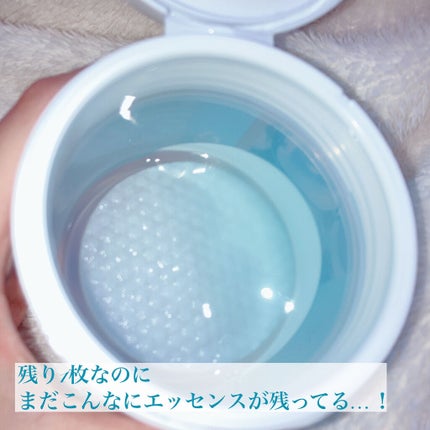 MEDIHEAL ウォーターマイドポアタイトニングエッセンスパッドのクチコミ「🏷 MEDIHEAL
ウォーターマイドポアタイトニングエッセンスパッド
50枚入/130ml
.....」(3枚目)