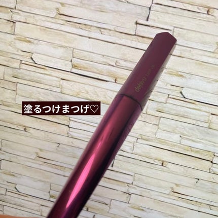 「塗るつけまつげ」自まつげ際立てタイプ/デジャヴュ/マスカラを使ったクチコミ(1枚目)