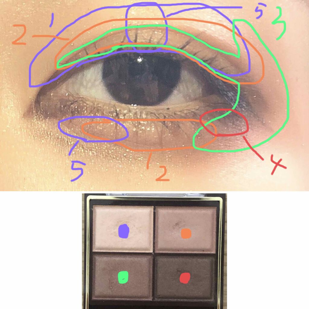 スキニーリッチシャドウ/excel/アイシャドウパレットを使ったクチコミ（2枚目）