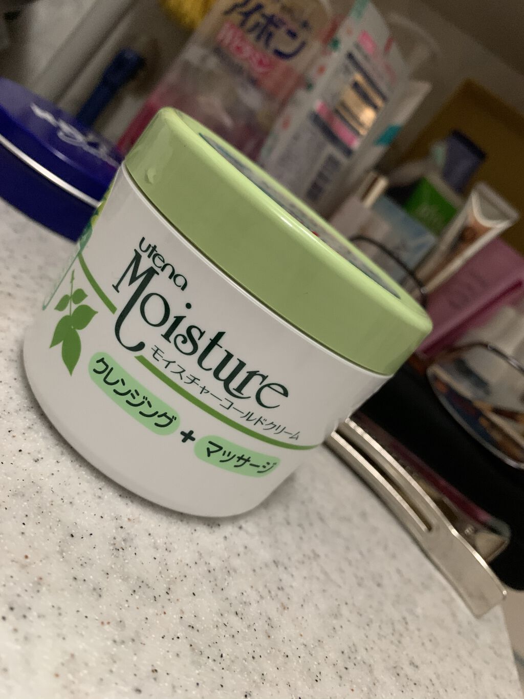 コールドクリーム/ウテナモイスチャー/クレンジングクリームを使ったクチコミ（1枚目）