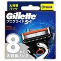 プログライド替刃 8個入
