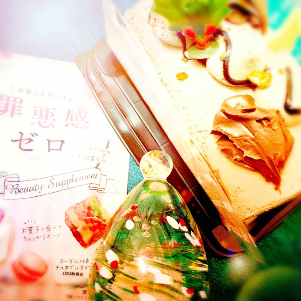 罪悪感ゼロ/Dericos/ボディサプリメントを使ったクチコミ(1枚目)