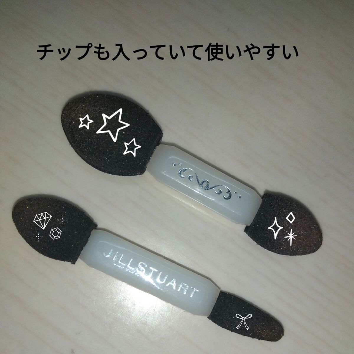 ジルスチュアート ブルームクチュール アイズ/JILL STUART/アイシャドウパレットを使ったクチコミ（3枚目）