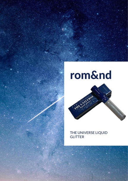 リキッド グリッター シャドウ/rom&nd/グリッターを使ったクチコミ(1枚目)