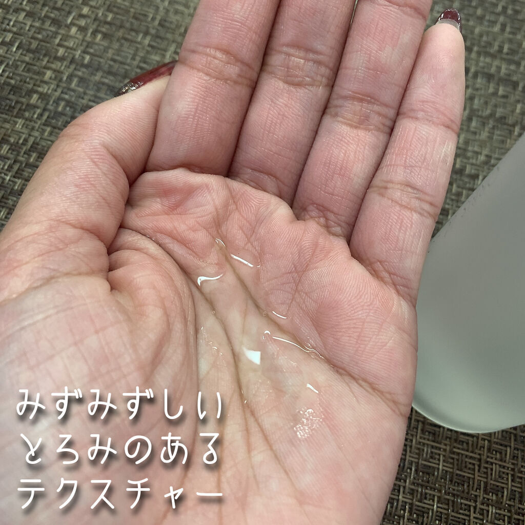 オルビスユー ローション ボトル入り/オルビス/化粧水を使ったクチコミ（3枚目）