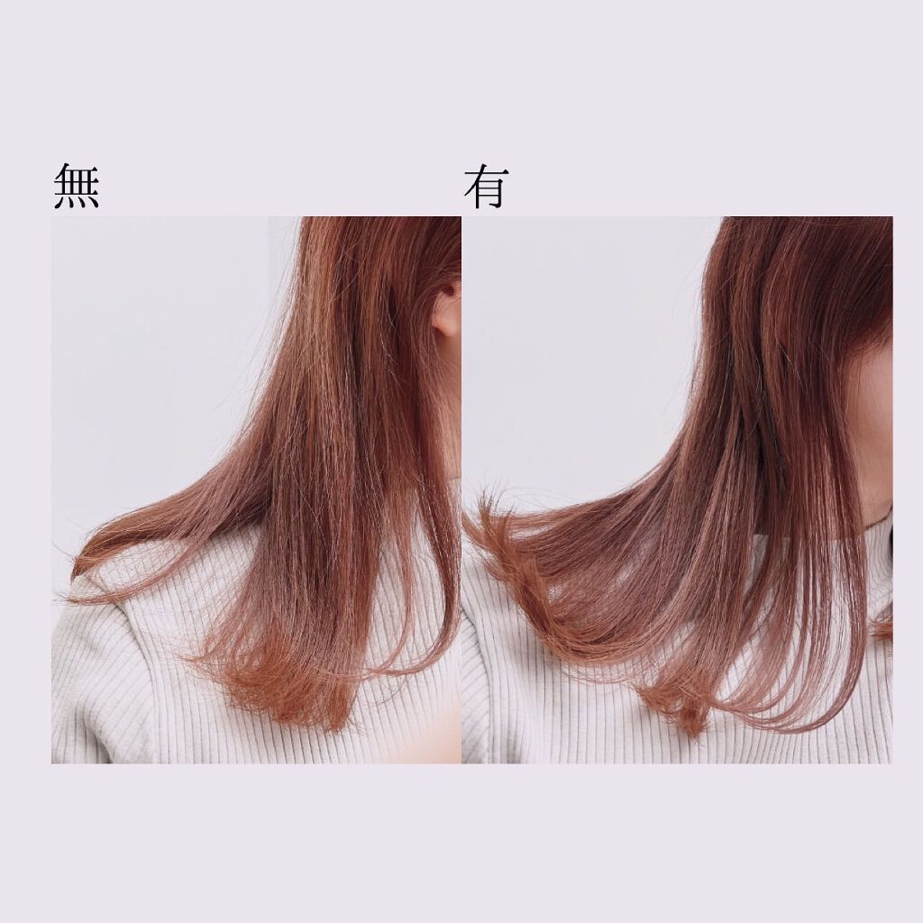 セラメディ ビューティーロック&プロテクトオイルセラム /セラメディ/アウトバストリートメントを使ったクチコミ(6枚目)