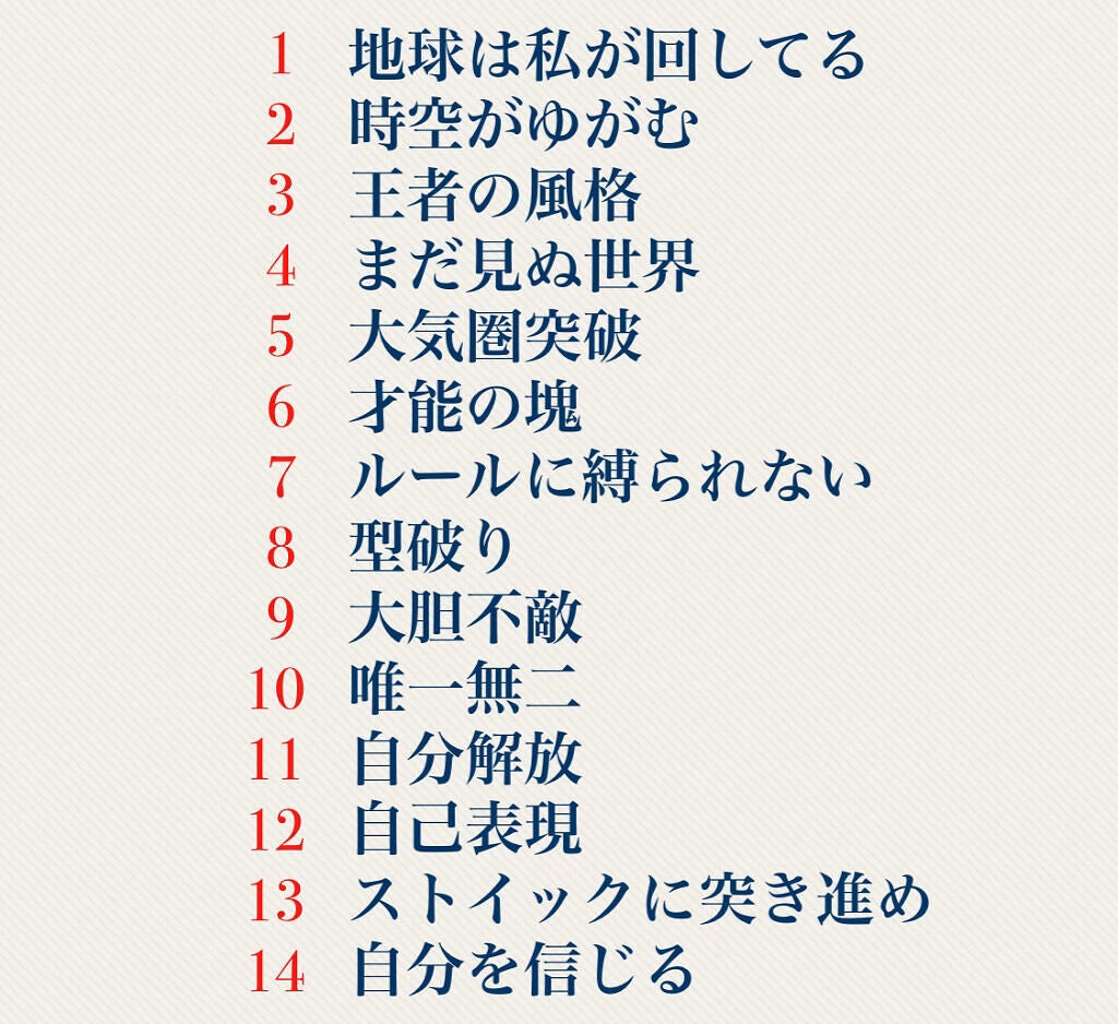 ケイト ザ アイカラー/KATE/単色アイシャドウを使ったクチコミ(2枚目)