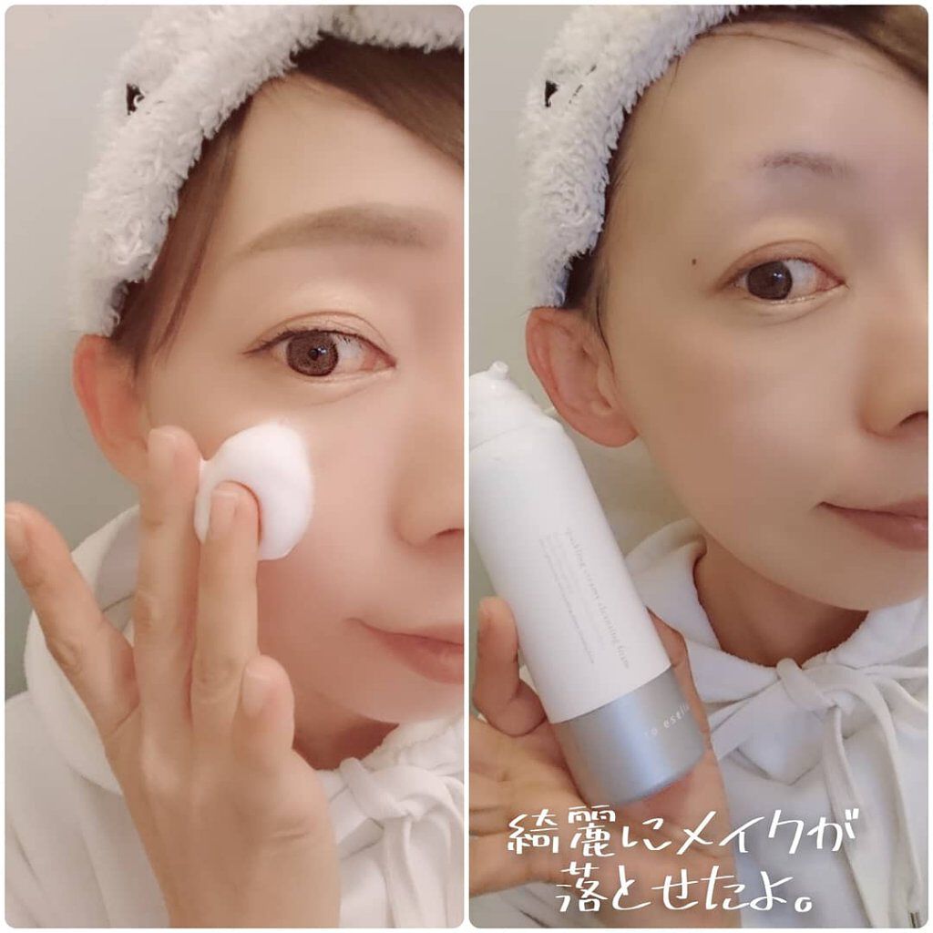 イセラ炭酸濃密泡クレンジング/フロムココロ/泡洗顔を使ったクチコミ（2枚目）